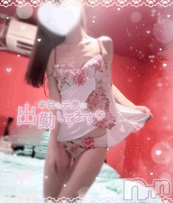 新潟ソープ新潟バニーコレクション(ニイガタバニーコレクション) ミユ(20)の8月12日写メブログ「出勤しました‎🤍」