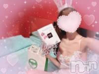 本日スタート~仲良しさんのY様🫶🏻