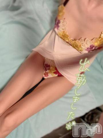 新潟ソープ新潟バニーコレクション(ニイガタバニーコレクション)ミユ(20)の2024年9月17日写メブログ「ごめんなさい！」