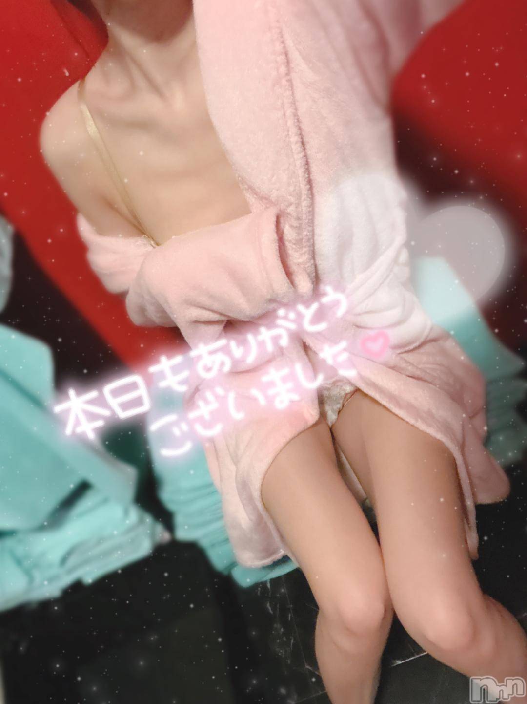 新潟ソープ新潟バニーコレクション(ニイガタバニーコレクション)ミユ(20)の2024年11月6日写メブログ「ラストに癒し。(´-`)/‪‪❤︎‬」