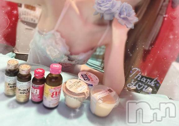 新潟ソープ新潟バニーコレクション(ニイガタバニーコレクション)ミユ(20)の2025年11月10日写メブログ「トップバッターの仲良しさんA様‎🤍」