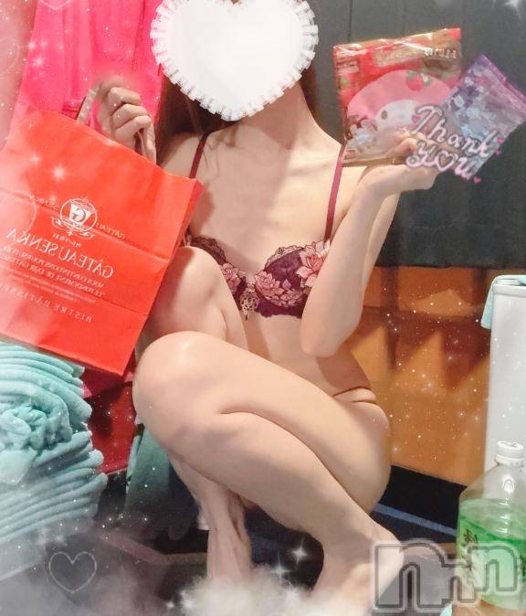 新潟ソープ新潟バニーコレクション(ニイガタバニーコレクション)ミユ(20)の2025年11月14日写メブログ「昨日21:00~ご予約のNさま‎🤍」