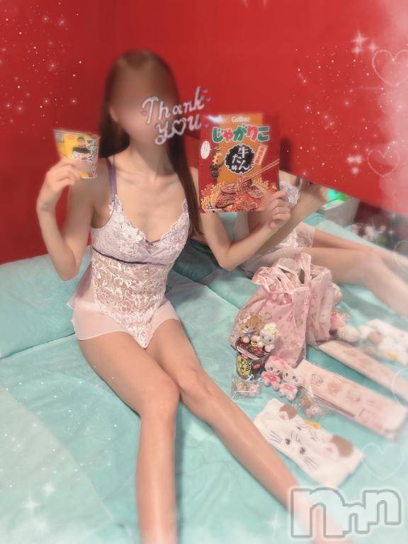 新潟ソープ新潟バニーコレクション(ニイガタバニーコレクション)ミユ(20)の2025年11月26日写メブログ「ラスト枠~仲良しさんのN様‎🤍」