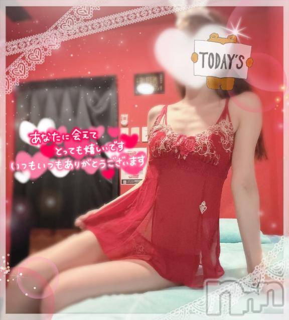 新潟ソープ新潟バニーコレクション(ニイガタバニーコレクション)ミユ(20)の2025年12月2日写メブログ「おはよ~~🍒‎🤍.｡*ﾟ(｡•ω•｡ )」