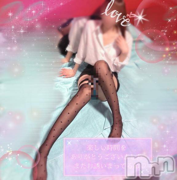 新潟ソープ新潟バニーコレクション(ニイガタバニーコレクション)ミユ(20)の2025年12月2日写メブログ「おすそ分け🤲🏻🔞♥️」