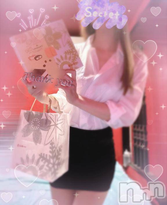 新潟ソープ新潟バニーコレクション(ニイガタバニーコレクション)ミユ(20)の2025年12月2日写メブログ「スタート~仲良しさんのS様‎🤍」