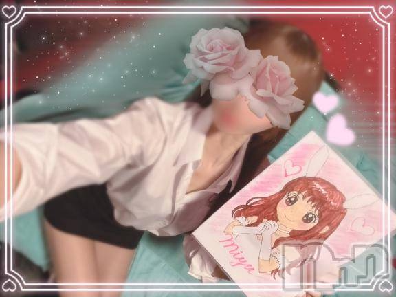 新潟ソープ新潟バニーコレクション(ニイガタバニーコレクション)ミユ(20)の2025年12月3日写メブログ「もっと欲しくなる🩶」