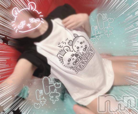 新潟ソープ新潟バニーコレクション(ニイガタバニーコレクション)ミユ(20)の2025年12月6日写メブログ「そろそろ納めどき(  . .)