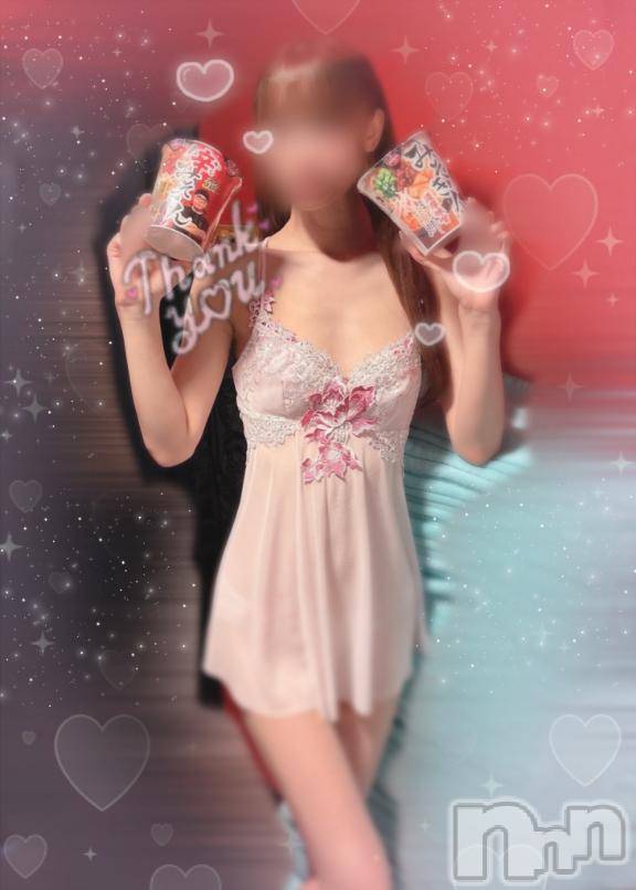 新潟ソープ新潟バニーコレクション(ニイガタバニーコレクション)ミユ(20)の2025年12月6日写メブログ「ラスト枠~仲良しさんのH様‎🤍」