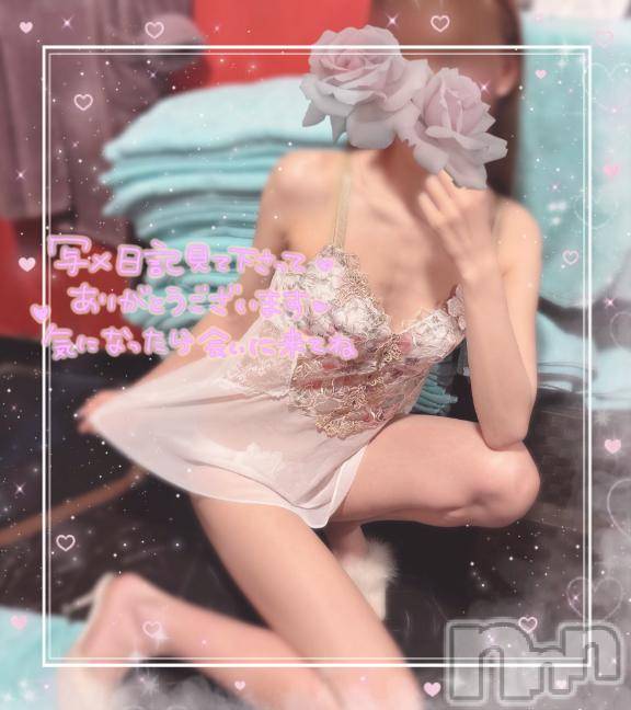 新潟ソープ新潟バニーコレクション(ニイガタバニーコレクション)ミユ(20)の2025年12月8日写メブログ「早くシたい...🤤‎🤍」