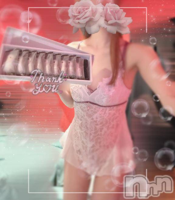 新潟ソープ新潟バニーコレクション(ニイガタバニーコレクション)ミユ(20)の2025年12月8日写メブログ「昨日13:20~仲良しさんK様‎🤍」