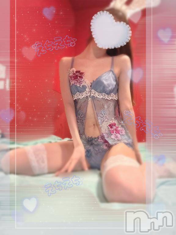 新潟ソープ新潟バニーコレクション(ニイガタバニーコレクション)ミユ(20)の2025年12月10日写メブログ「あさってから出勤です‎🤍」