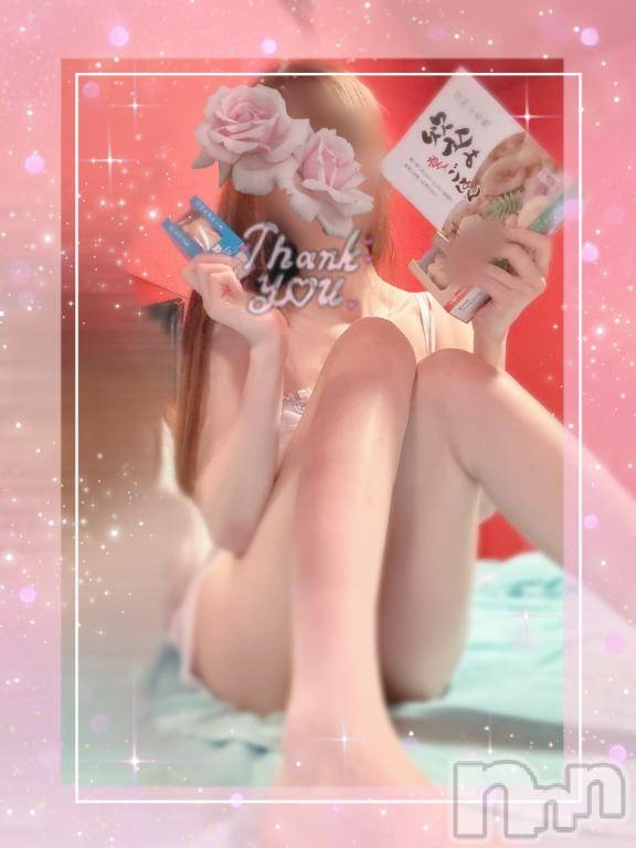 新潟ソープ新潟バニーコレクション(ニイガタバニーコレクション)ミユ(20)の2025年12月14日写メブログ「昨日ラスト枠~仲良しさんK様‎🤍」