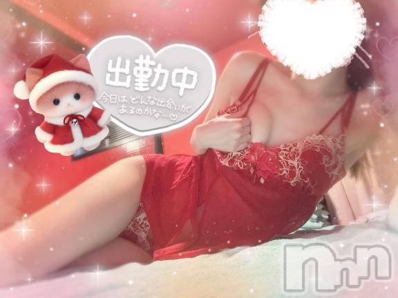 新潟ソープ新潟バニーコレクション(ニイガタバニーコレクション)ミユ(20)の2025年12月24日写メブログ「情で会いに来てくれて嬉しい🥲🤲🏻🎁」