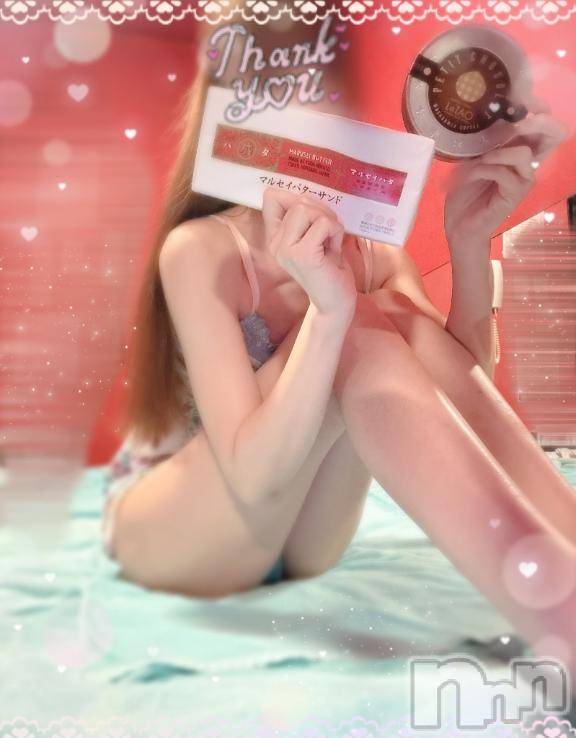 新潟ソープ新潟バニーコレクション(ニイガタバニーコレクション)ミユ(20)の2025年12月27日写メブログ「昨日20:20~ご予約のI様‎🤍」