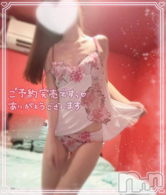 新潟ソープ新潟バニーコレクション(ニイガタバニーコレクション)ミユ(20)の2026年1月30日写メブログ「後半戦もよろしくね(  ･ω･ )⊃♡」