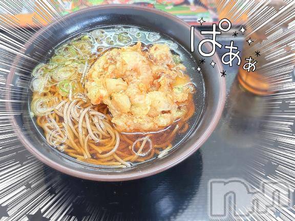 新潟ソープ新潟バニーコレクション(ニイガタバニーコレクション)ミユ(20)の2026年2月4日写メブログ「急遽❕( • ̀ω•́ )ゞ」