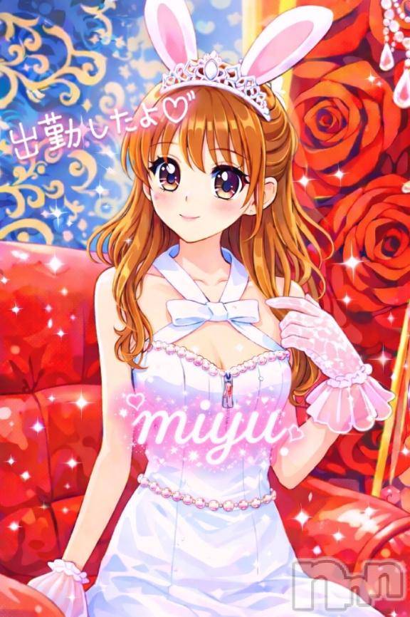 新潟ソープ新潟バニーコレクション(ニイガタバニーコレクション)ミユ(20)の2026年2月5日写メブログ「出勤しました‎🤍」