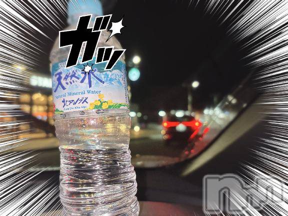 新潟ソープ新潟バニーコレクション(ニイガタバニーコレクション)ミユ(20)の2026年2月8日写メブログ「スリルなプレイ♥️」