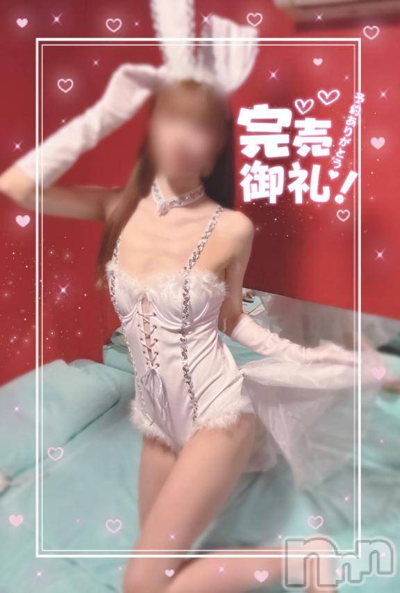 新潟ソープ新潟バニーコレクション(ニイガタバニーコレクション)ミユ(20)の2026年2月21日写メブログ「出勤しました！‎🤍」