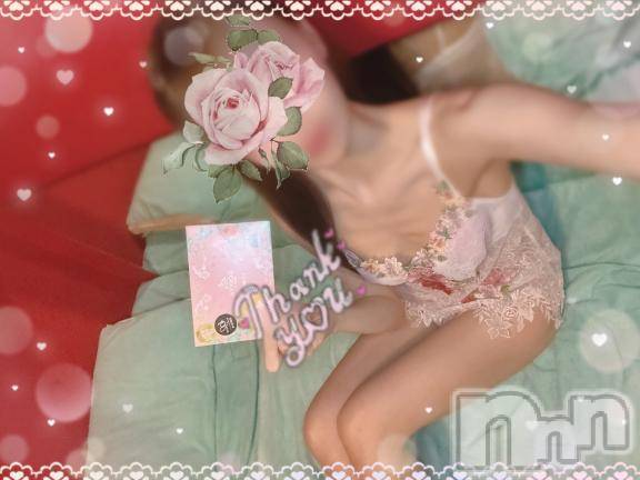 新潟ソープ新潟バニーコレクション(ニイガタバニーコレクション)ミユ(20)の2026年3月14日写メブログ「12日12:40~ご予約のI様‎🤍」