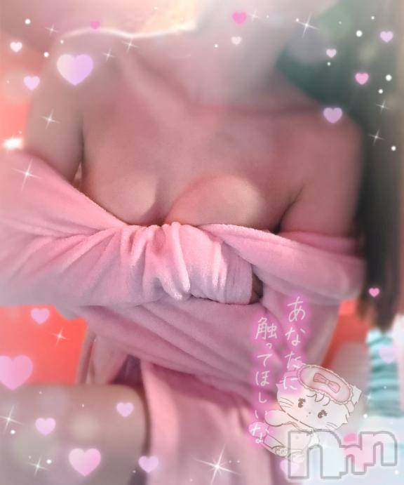 新潟ソープ新潟バニーコレクション(ニイガタバニーコレクション)ミユ(20)の2026年3月15日写メブログ「大人の癒し‎♡⃛ ̖́-」