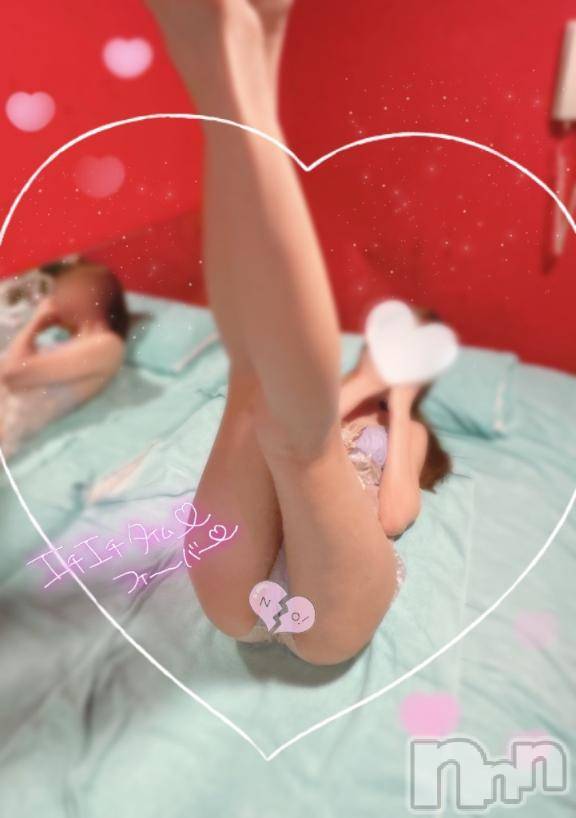 新潟ソープ新潟バニーコレクション(ニイガタバニーコレクション)ミユ(20)の2026年3月28日写メブログ「ほんとにいいのー？？(   ˙꒳¯  )」