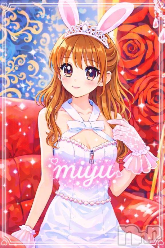 新潟ソープ新潟バニーコレクション(ニイガタバニーコレクション)ミユ(20)の2026年4月21日写メブログ「あさってが最後です💭」