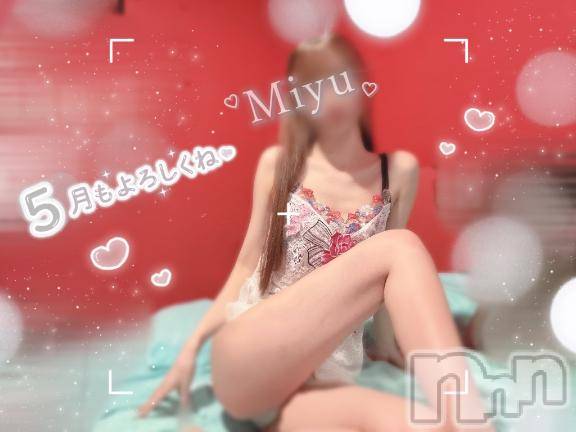 新潟ソープ新潟バニーコレクション(ニイガタバニーコレクション)ミユ(20)の2026年4月26日写メブログ「早速ありがとうございます🫶🏻」