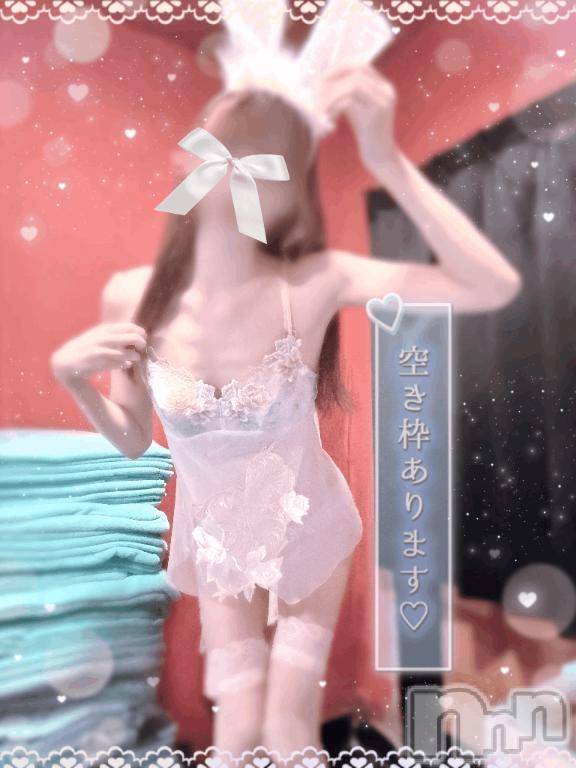 新潟ソープ新潟バニーコレクション(ニイガタバニーコレクション)ミユ(20)の2026年8月5日写メブログ「本日残り1枠☝🏻️(´•ω•`๑)」