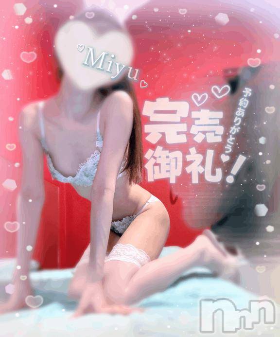 新潟ソープ新潟バニーコレクション(ニイガタバニーコレクション)ミユ(20)の2026年10月7日写メブログ「出勤しました‎🤍」