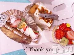 新潟ソープ新潟バニーコレクション(ニイガタバニーコレクション) ミユ(20)の6月5日写メブログ「かわいい♥️」