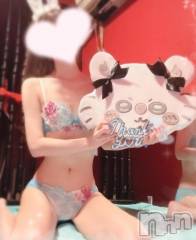 新潟ソープ新潟バニーコレクション(ニイガタバニーコレクション) ミユ(20)の7月21日写メブログ「こんなに可愛いの🥲🩵」