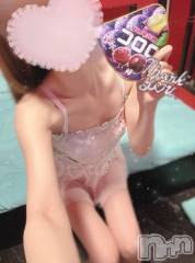 新潟ソープ新潟バニーコレクション(ニイガタバニーコレクション) ミユ(20)の9月27日写メブログ「遠い県からいつもありがとう🥹🙏🏻💭」