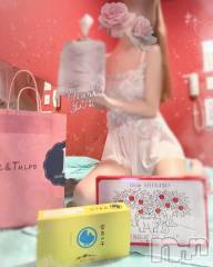 新潟ソープ新潟バニーコレクション(ニイガタバニーコレクション) ミユ(20)の11月16日写メブログ「昨日ラスト枠のK様‎🤍」