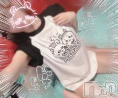 新潟ソープ新潟バニーコレクション(ニイガタバニーコレクション) ミユ(20)の12月6日写メブログ「そろそろ納めどき(  . .)