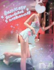 新潟ソープ新潟バニーコレクション(ニイガタバニーコレクション) ミユ(20)の12月7日写メブログ「出勤しました🐰ྀི」