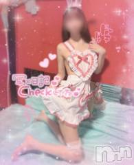 新潟ソープ新潟バニーコレクション(ニイガタバニーコレクション) ミユ(20)の12月10日写メブログ「てんしょく👼🏻🤍🫧」