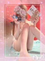 新潟ソープ新潟バニーコレクション(ニイガタバニーコレクション) ミユ(20)の12月14日写メブログ「昨日ラスト枠~仲良しさんK様‎🤍」