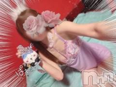 新潟ソープ新潟バニーコレクション(ニイガタバニーコレクション) ミユ(20)の12月21日写メブログ「昨日11:50~ご予約のS様‎🤍」