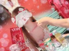 新潟ソープ新潟バニーコレクション(ニイガタバニーコレクション) ミユ(20)の1月6日写メブログ「昨日19:10~ご予約のA様‎🤍」