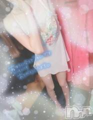 新潟ソープ新潟バニーコレクション(ニイガタバニーコレクション) ミユ(20)の1月8日写メブログ「満枠‎ありがとうございました🥹‎🤍」