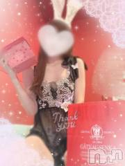 新潟ソープ新潟バニーコレクション(ニイガタバニーコレクション) ミユ(20)の1月13日写メブログ「11日11:30~ご予約のY様‎🤍」