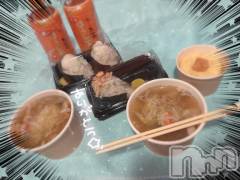 新潟ソープ新潟バニーコレクション(ニイガタバニーコレクション) ミユ(20)の1月13日写メブログ「11日ラスト枠~仲良しさんのF様‎🤍」