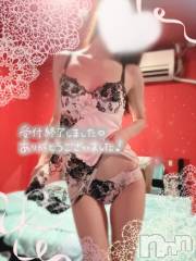 新潟ソープ新潟バニーコレクション(ニイガタバニーコレクション) ミユ(20)の1月20日写メブログ「満枠ありがとうございます🥲🫶🏻‎🤍」