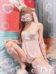 新潟ソープ新潟バニーコレクション(ニイガタバニーコレクション) ミユ(20)の1月29日写メブログ「昨日14:00~ご予約のH様‎🤍」