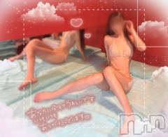 新潟ソープ新潟バニーコレクション(ニイガタバニーコレクション) ミユ(20)の2月8日写メブログ「退勤しました‎♡⃛ ̖́-」