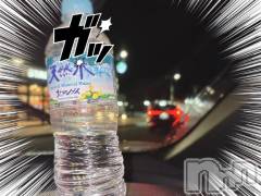 新潟ソープ新潟バニーコレクション(ニイガタバニーコレクション) ミユ(20)の2月8日写メブログ「スリルなプレイ♥️」