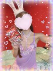 新潟ソープ新潟バニーコレクション(ニイガタバニーコレクション) ミユ(20)の2月11日写メブログ「昨日ラスト枠~ご予約のY様‎🤍」