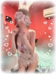 新潟ソープ新潟バニーコレクション(ニイガタバニーコレクション) ミユ(20)の2月15日写メブログ「昨日ラストにご予約のN様‎🤍」